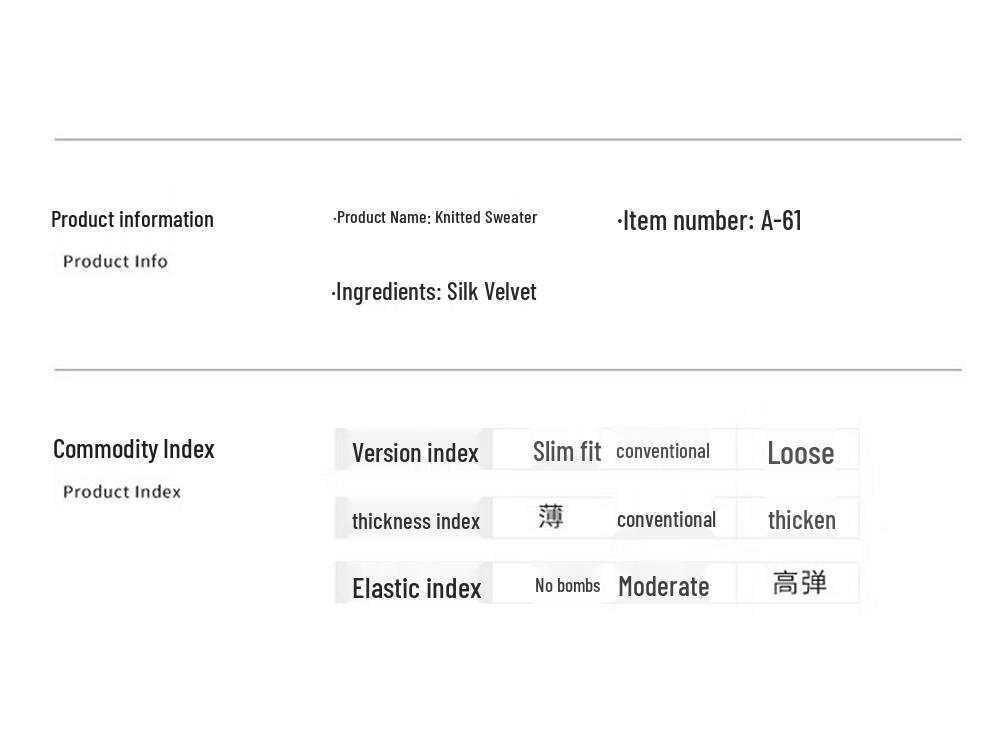 Hengyuanxiang Men's Autumn/Winter Round Neck Knit Sweater