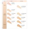 Espoir Be Glow Foundation SPF27 PA++ 30g (10 Colors)
