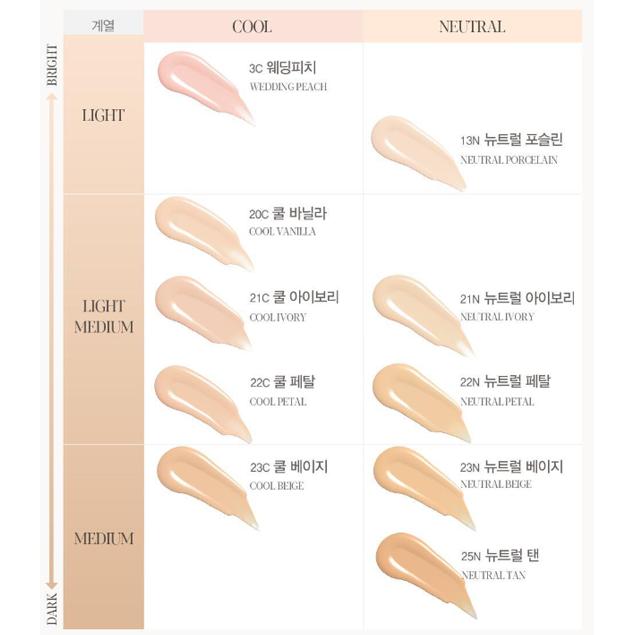Espoir Be Glow Foundation SPF27 PA++ 30g (10 Colors)