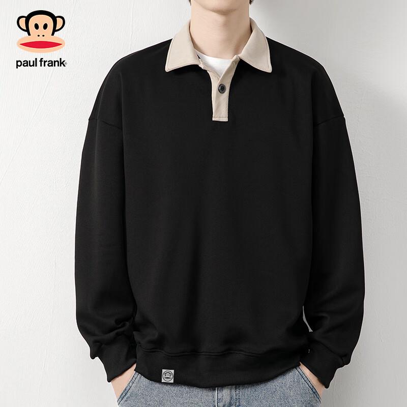 Paul Frank Men's Solid Turn-down Collar Pullover Sweatshirt