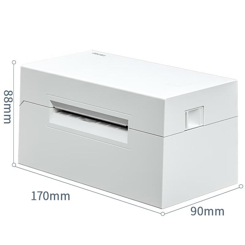 Deli DL-888B Thermal Label Printer CN Plug (adapter Included)