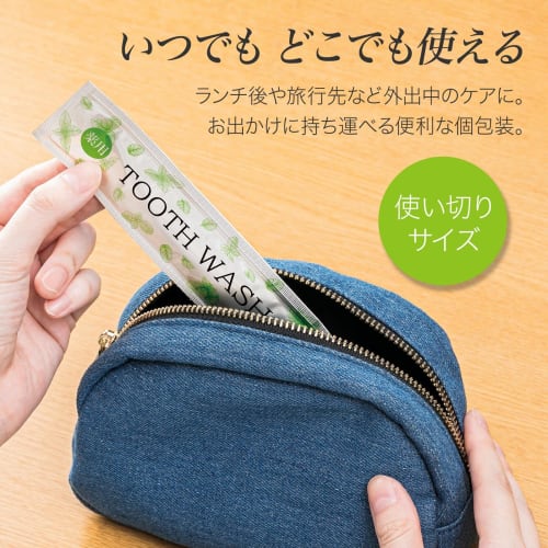 Comolife Beuna Medicated Kiraclin Mouthwash, 30 Individually Wrapped Packets, Bad Breath Care, Oral Care, Made In Japan