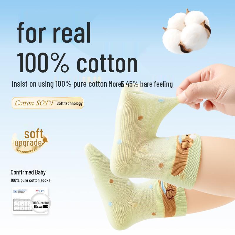 Baby Unisex 100% Cotton Mid-Calf Thin Socks (4 Pairs)
