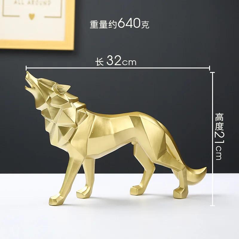 Nordic Creative Animal Figurine Home Decorations Geometric Wolf Statue Resin Crafts Home Living Room Office Desktop Ornaments