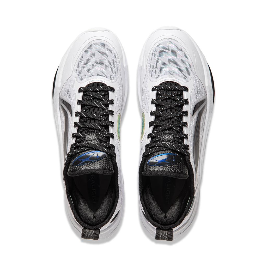 New LINING Super Light 2024 Basketball Shoes Men Low Top Standard White/Black ABAU011-1