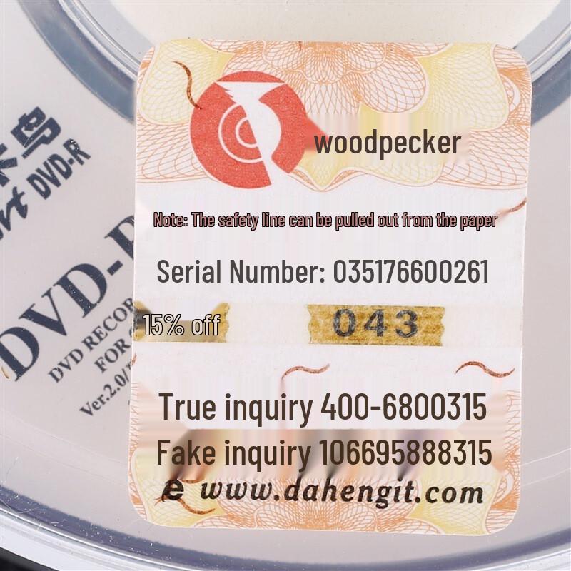 Woodpecker 3-Inch 1.4GB 8x DVD-R Discs (10-Pack)