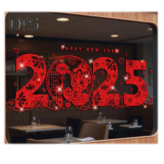 Chiński Nowy Rok Naklejka Okienna Brokatowa Naklejka na Szklane Drzwi Nieprzylepna Statyczna Naklejka Okienna do Dekoracji Wiosennego Festiwalu