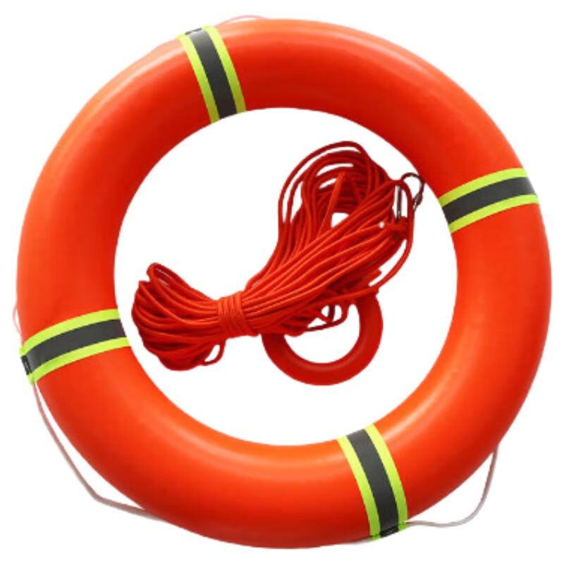 

Junshi Portable Orange Marine Lifebuoy