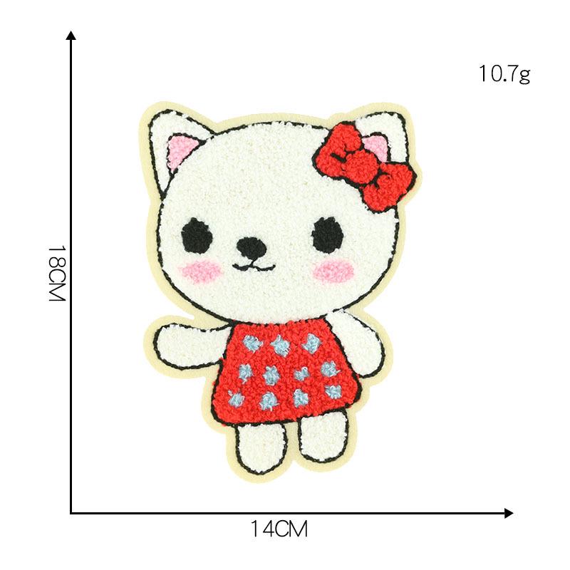 Cartoon Tier Chenille Stickerei Aufnäher - Bekleidungsaccessoire & Handtuchapplikation