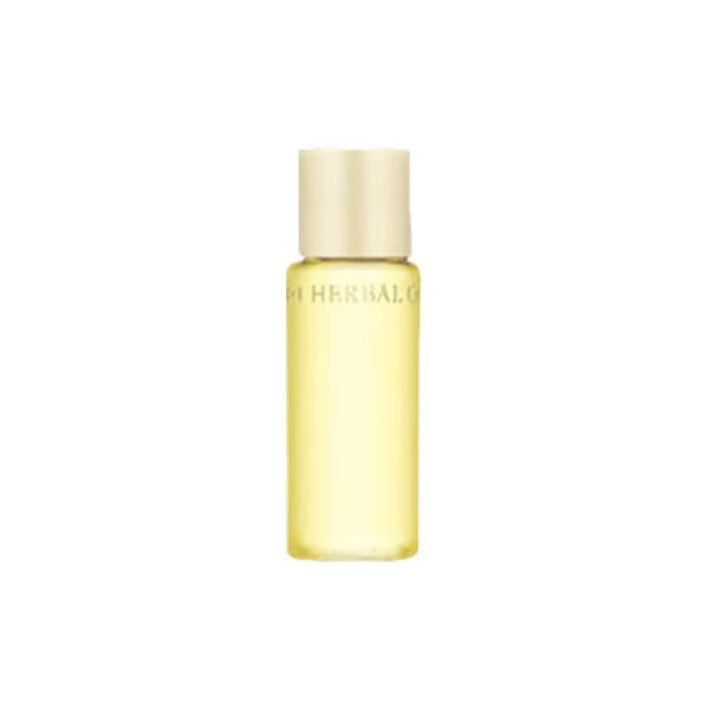 Albion Triple Power Revitalizing Botanical Oil