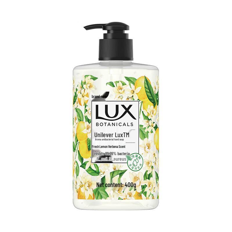 

LUX Scented Antibacterial Hand Wash