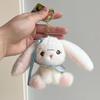 Vintage Bunny Plush Pendant: Adorable Schoolbag Charm & Keychain