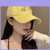 Adorable Yellow Embroidered Cat Baseball Cap For Women Adjustable Size Spring Summer Style