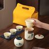 Travel Kung Fu Tea Set Thousand Miles of Jiangshan Ceramic Small Set Portable Business Trip Outdoor Camping Business Gift