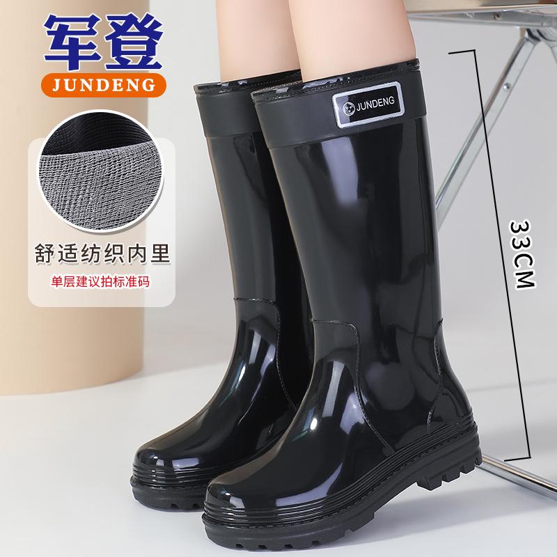 Rain shoes women's fashion adult high rain boots warm water shoes wear-resistant non-slip waterproof rubber shoes rain boots rainforest hiking