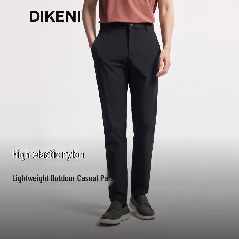 DIKENI Men s Tech Cool-Feel Antibacterial Straight-Leg Casual Pants XL