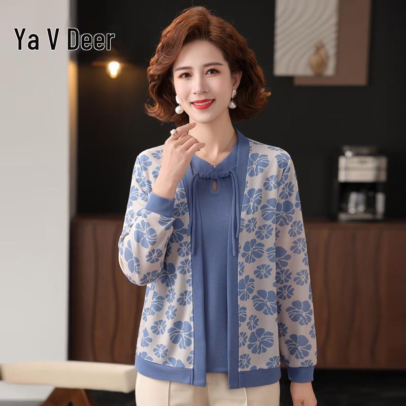 Yalu Women's New Chinese Style Knit Cardigan Two-Piece Set