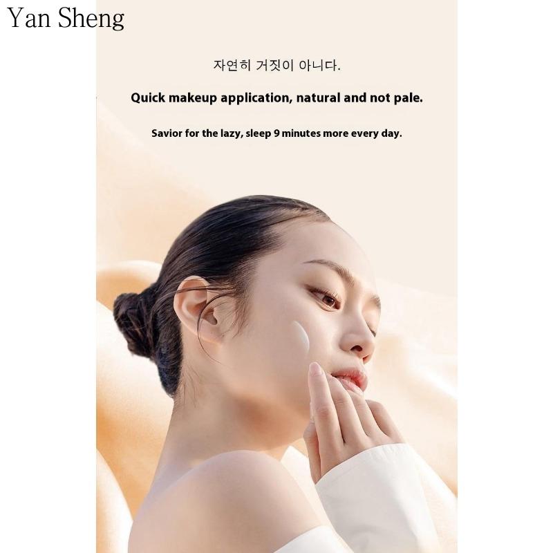 Nicotinamide Plain Cream Skin-nourishing Beauty Cream Hydrating Moisturizing Oil Control Lasting Skin Care Brightening