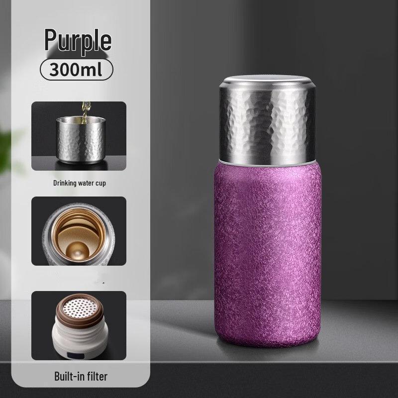 MRSIKEY 300ml Hammered Stainless Steel Insulated Cup
