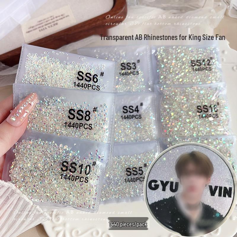 SS3 SS4 King Fan AB Iridescent Small Round Flat-back Rhinestone for DIY Nail Art Accessories