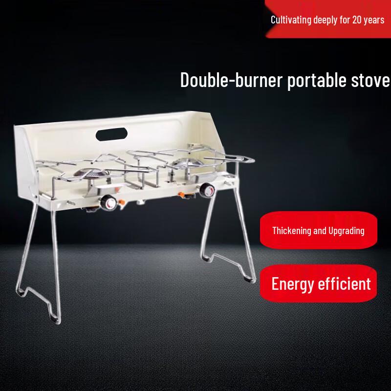 North Mansion Double-Head Cassette Gas Stove with Grill Kit
