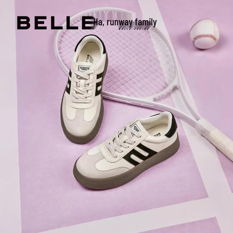 Belle Women's Retro Platform German Trainer Sneakers