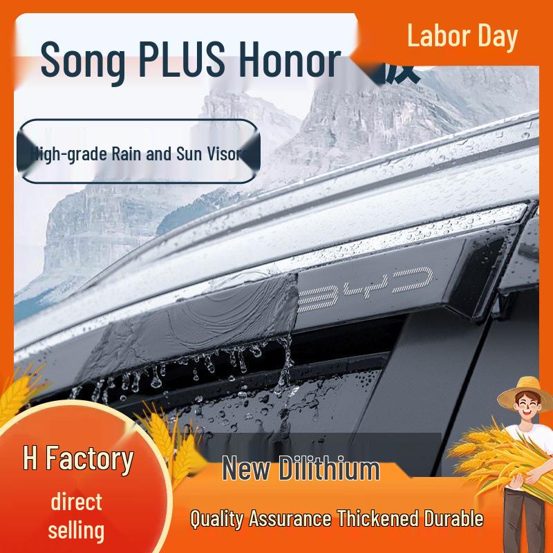 BYD Song PLUS DMI Window Rain Guard Visor - Rainproof Shield for EV