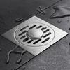 Hili Stainless Steel Anti-Odor Floor Drain