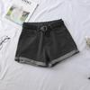 2026 Spring/Summer Women's High-Waisted Denim Shorts: Korean Style, Loose Fit, Slimming A-Line with Rolled Hem