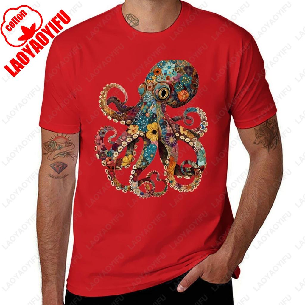 Mens Quick Dry Octopus Graphic Print TShirt Korean Fashion Summer 2025 Casual Streetwear Funny Classic Aesthetic Simple Top