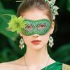 Masquerades Mask Sequins Venetians Mask Mardi Gras Mask for Halloween Masquerades Party Costume Half Face Mask Eyemask