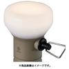      Elecom De Nest Glp01be [led Lantern Sand Beige For Nestout Outdoor Battery]