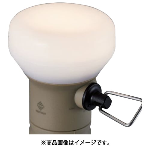      Elecom De Nest Glp01be [led Lantern Sand Beige For Nestout Outdoor Battery]