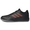Gametalker Basketball Shoes 'Black Carbon' Men's H04444