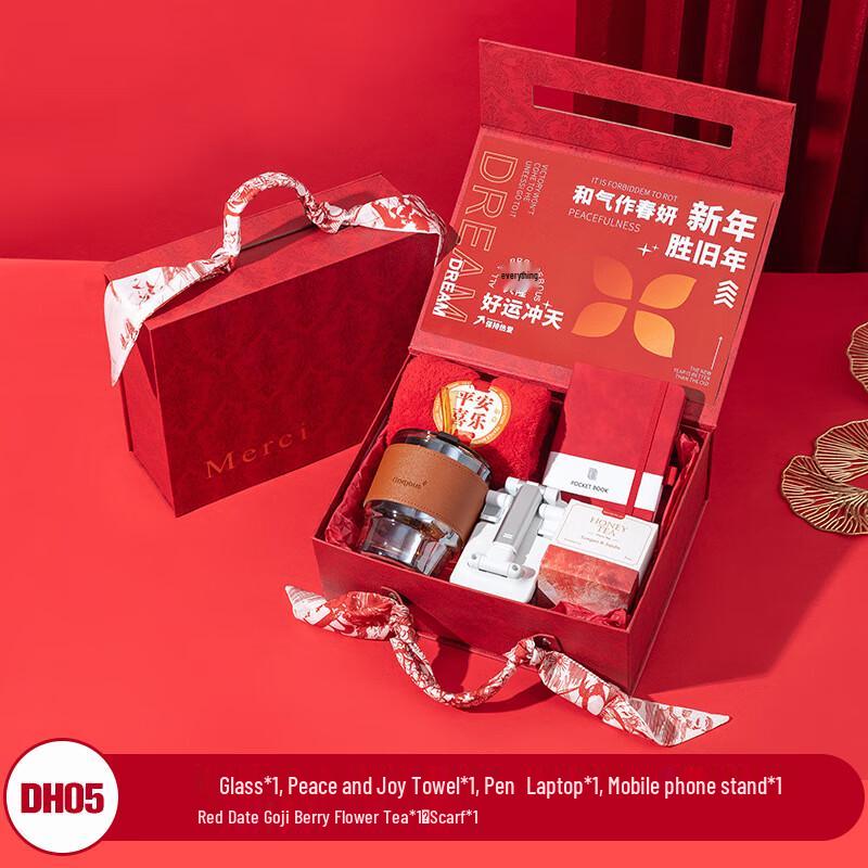 Corporate New Year Gift Set