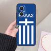 Greece Greek National Flag Funda For OPPO Reno 8 7 Lite 11F 12F 13F 14F 15F 10 12 13 14 Pro OPPO Find X8 X6 X9 Pro Case
