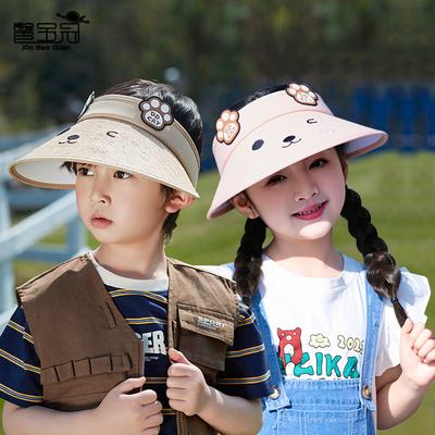 1093 Children's Hats Cartoon Cute Cat Big Eaves Empty Top Sun Protection Hat Summer Outdoor Boy and Girl Sun Hat
