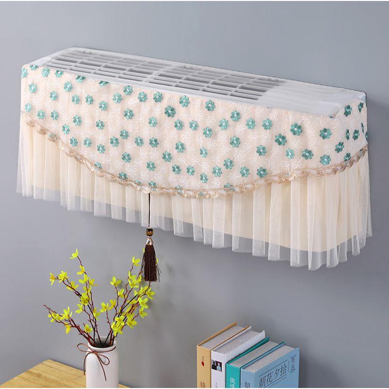 

Always-on Air Conditioning Dust Cover Sets of Covering Air Curtain Anti-Direct Blowing Gauze Hanging Neutral Gree Fabric Board Overclothes Brown Suitable for 86-95cm(1.5-2p) + inner cover