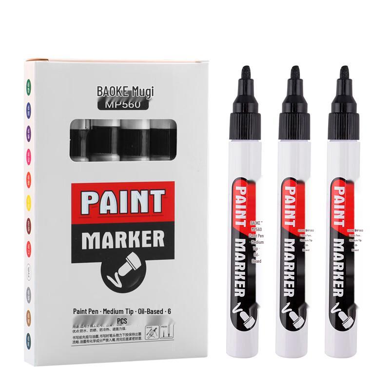 BAOKE MP560 Waterproof Industrial Paint Marker Pen