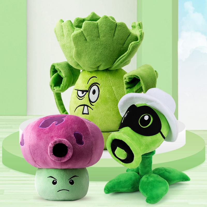 Plants Vs Zombies Style Sunflower Peashooter Coconut Plush Doll Large Zombie Pillow Soft Toy For Teens Holiday Gift