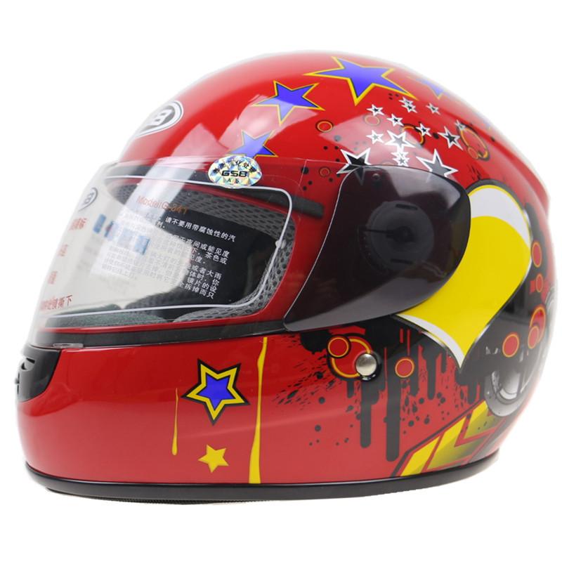 GSB Electric Car Children Warm Motorcycle