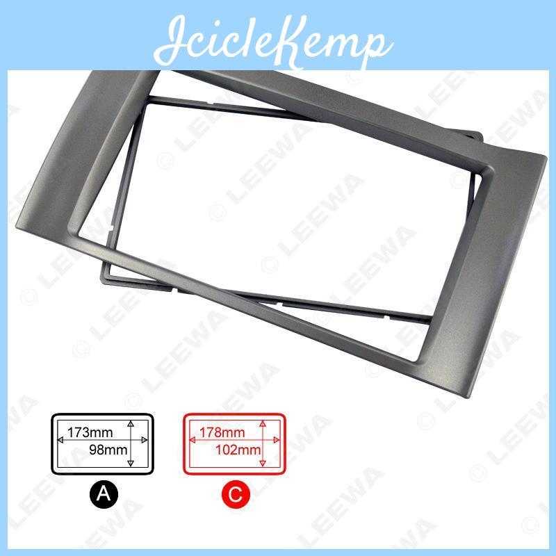 2din Chery Stereo A1 Modification Faceplate For Car Dvd Fascia
