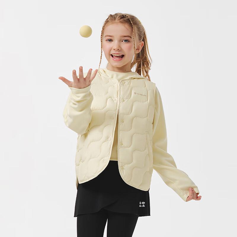 Tanbor Kids Lightweight Collarless Down Vest TC5330121A