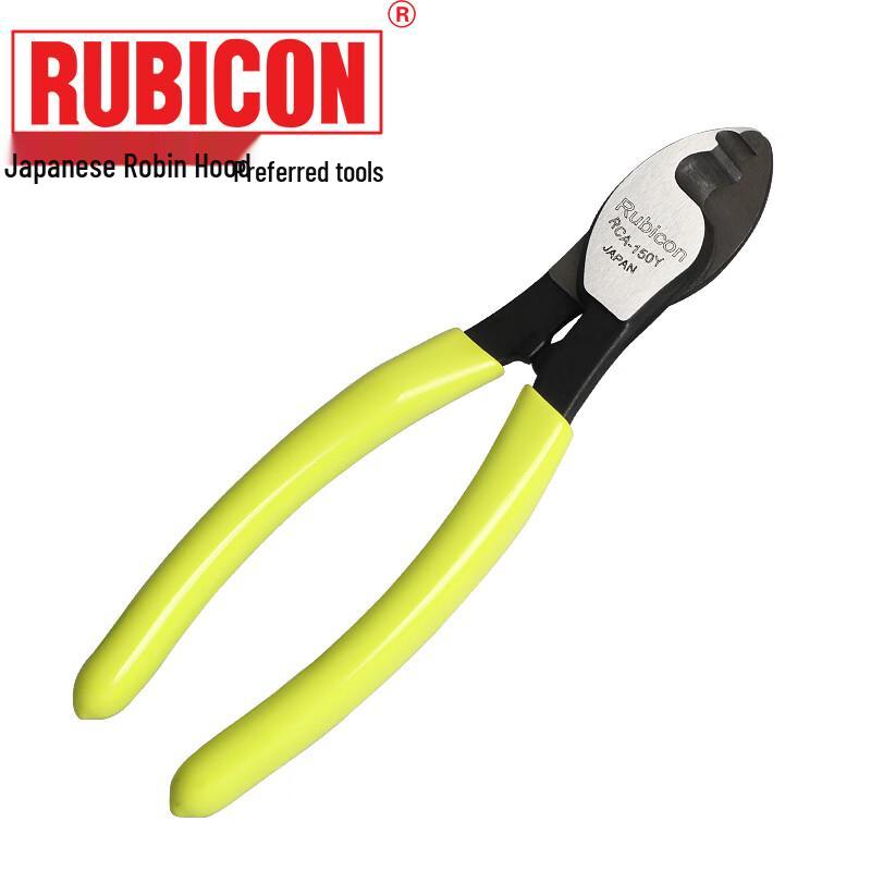 RUBICON RCA-150Y Cable Cutter