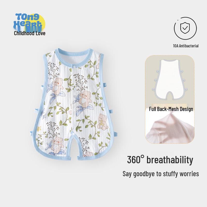 Infant Summer Cotton Mesh Sleeveless Romper 100