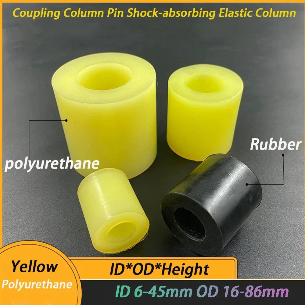 

Yellow Polyurethane Buffer Column Coupling Sleeve Ring Coupling Shock-absorbing Elastic Column PU ID 6-45mm OD 16-86mm (7x13x8mm)-10pcs