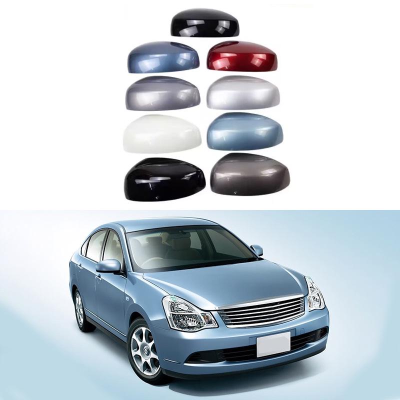 Sylphy Rearview Mirror Cover (2006-2011) - Left & Right Protective Shells