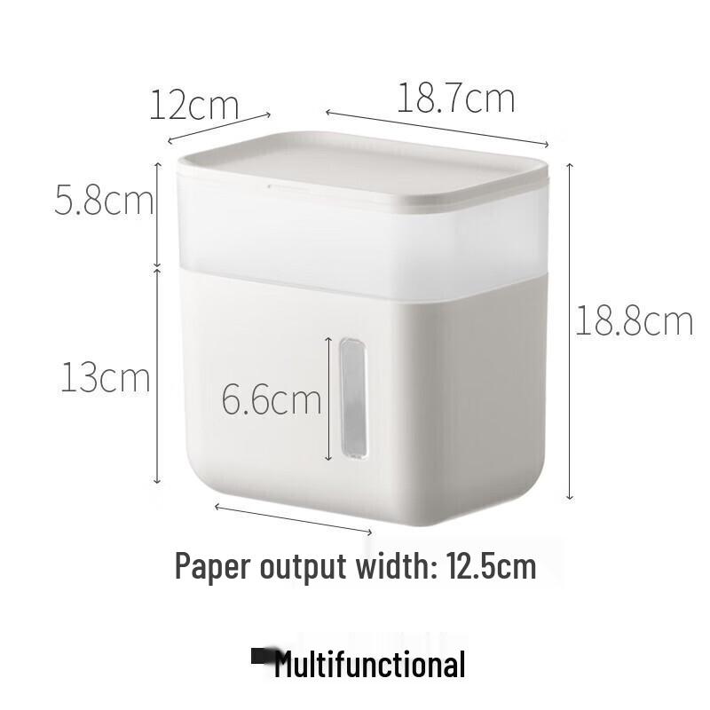 Aegis Wall-Mounted Waterproof Toilet Paper Holder