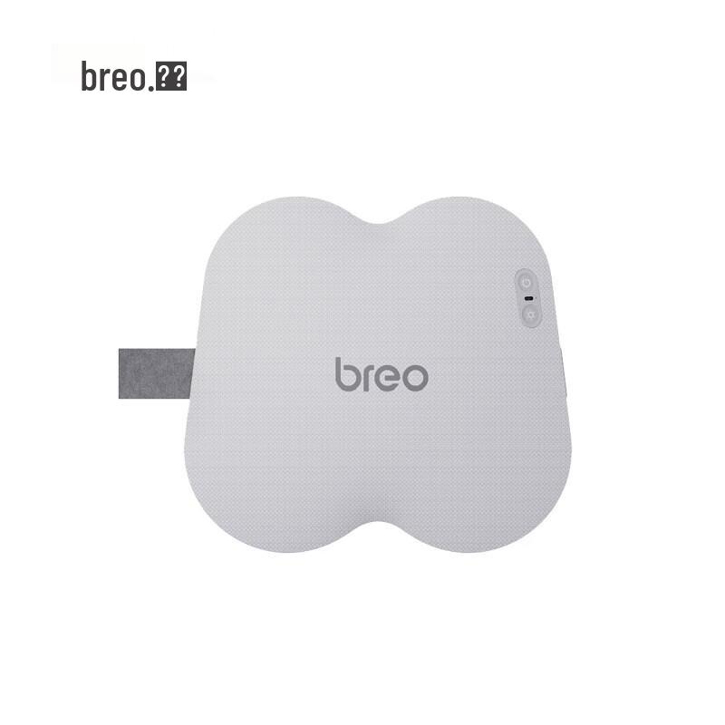 

breo Back Massager Back 2S CN plug (adapter included)