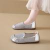 2025 summer new knitted mesh comfortable hole shoes women's one-pedal breathable soft-soled soft-sided casual Doudou shoes